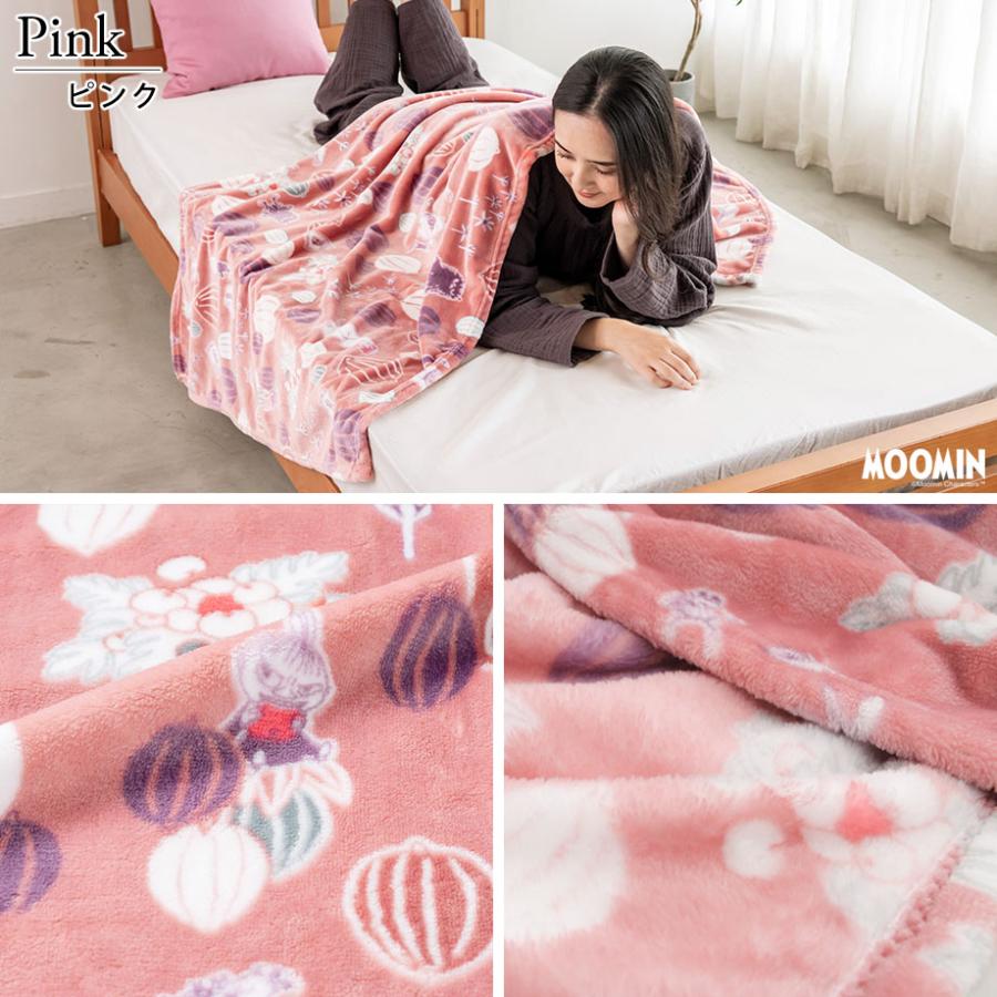MOOMIN（ムーミン） ハーフケット 毛布 グッズ 大判ひざ掛け 暖かい