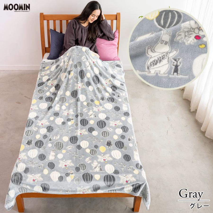MOOMIN（ムーミン） グッズ 毛布 シングル 暖かいフランネル 北欧 秋