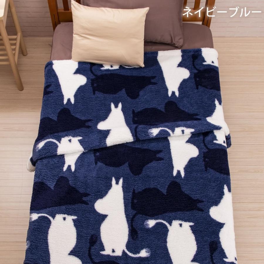 毛布 シングル ムーミン 暖かい シープ調 ボア Moomin おしゃれ もこもこ ふわふわ 140×200 冬 寒さ対策 秋｜futontanaka｜13