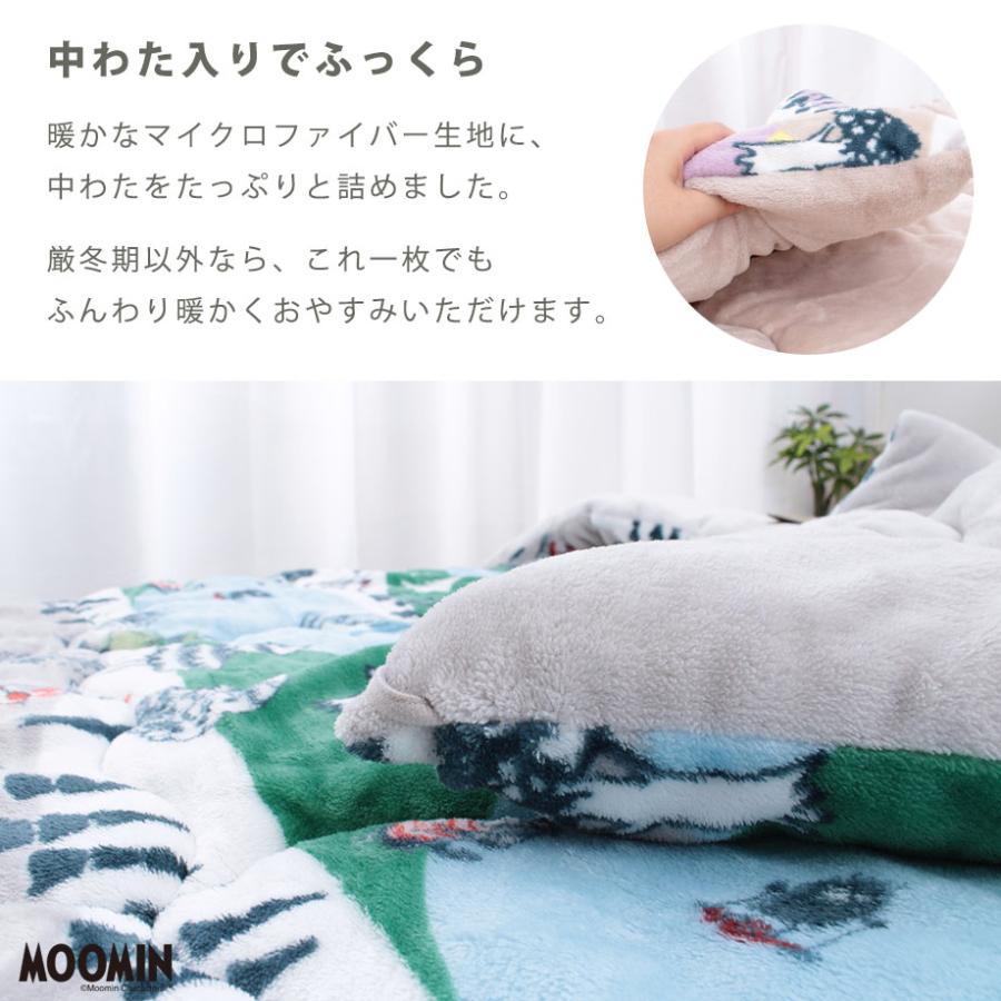 MOOMIN（ムーミン） グッズ 掛布団 シングル リトル ミイ キャラクター