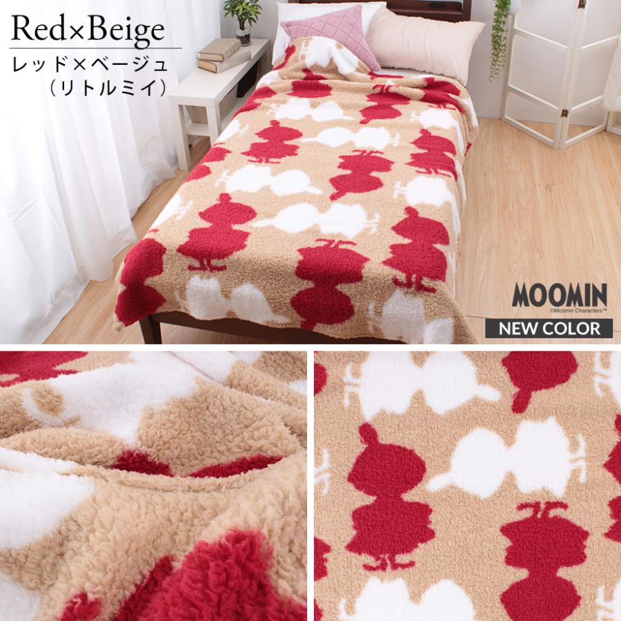 MOOMIN（ムーミン） 毛布 シングル リトルミイ 暖かい シープ調 ボア
