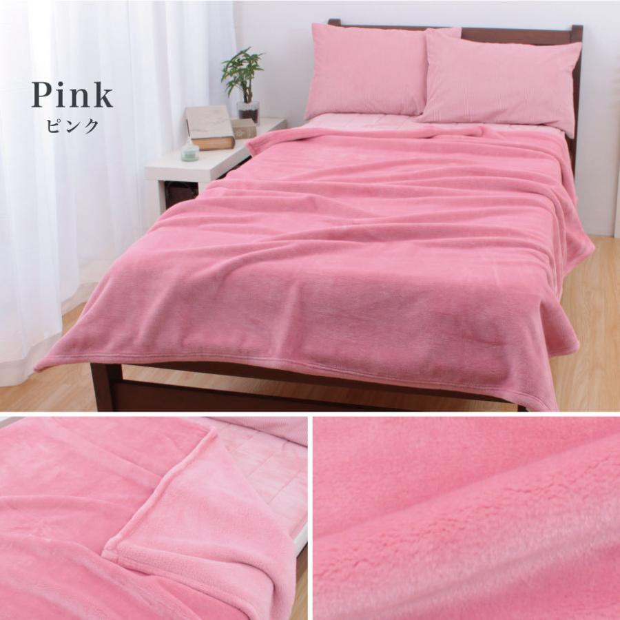 昭和西川 毛布 とろけるブランケット シングルサイズ S ニューマイヤー