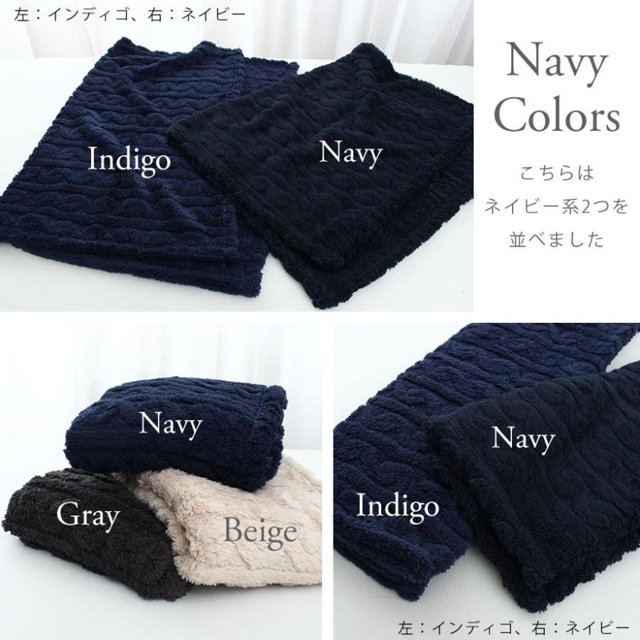 西川 毛布 ひざ掛けサイズ クォーター ジャカード ふわふわ 西川 毛布 ひざ掛けサイズ クォーター ジャカード ふわふわ