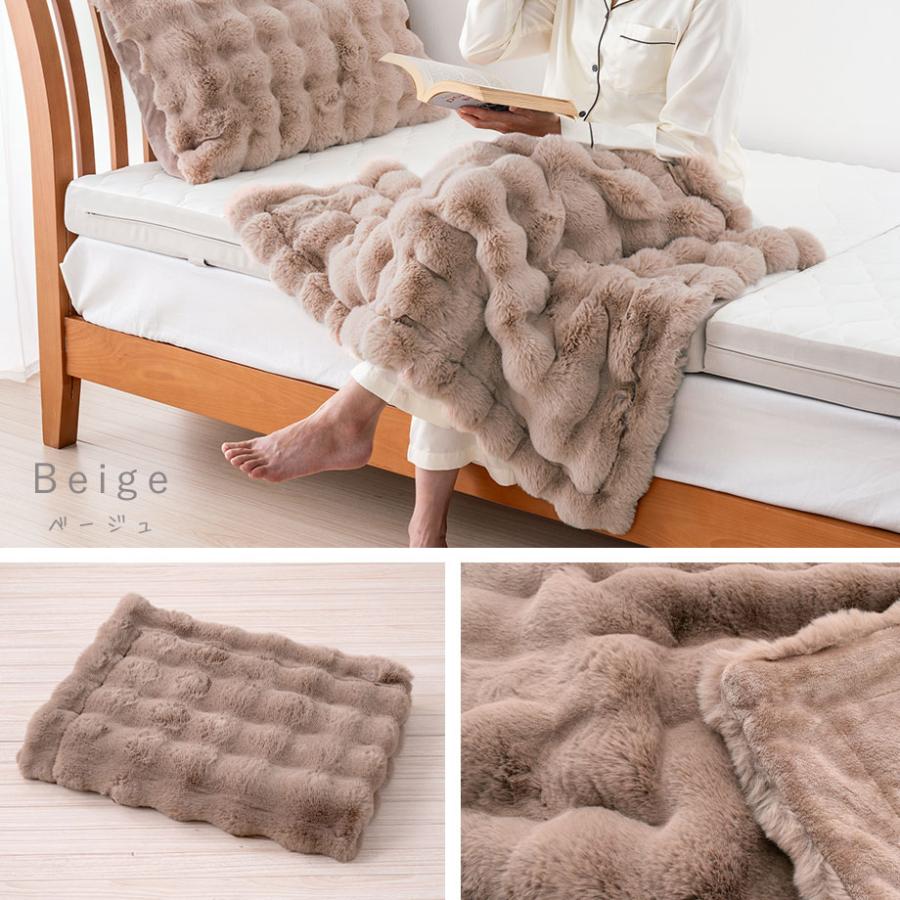 じぶんまくら 毛布 ひざ掛け ブランケット クォーターサイズ