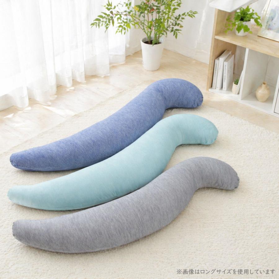 じぶんまくら 抱き枕 抱きまくら ひんやり 替えカバー付 大きいサイズ