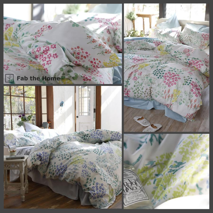 じぶんまくら 掛け布団カバー シングル ロングサイズ 綿100％ コットン