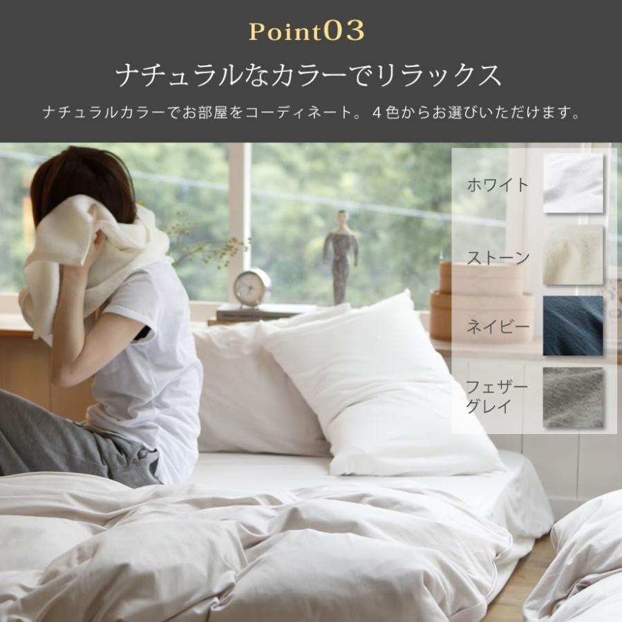 じぶんまくら ベッドシーツ マットレスカバー ボックスシーツ