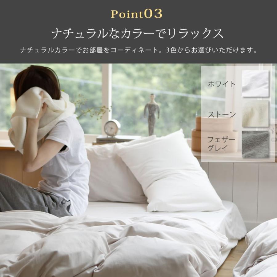 じぶんまくら ベッドシーツ マットレスカバー ボックスシーツ クイーン