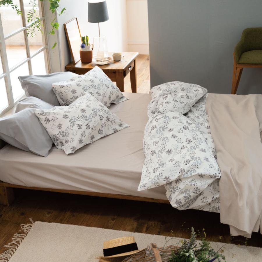 じぶんまくら 掛け布団カバー シングル ロング 綿100% ファスナー Fab