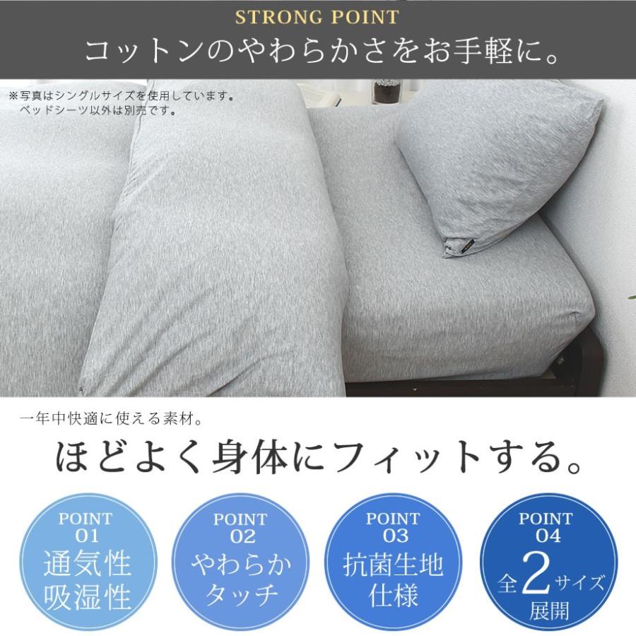 【西川】アフィット 三つ折りマットレス セミダブル＆シーツカバー 2セット 楽天市場】【11/1限定クーポンで11％OFF】西川 マットレス 日本