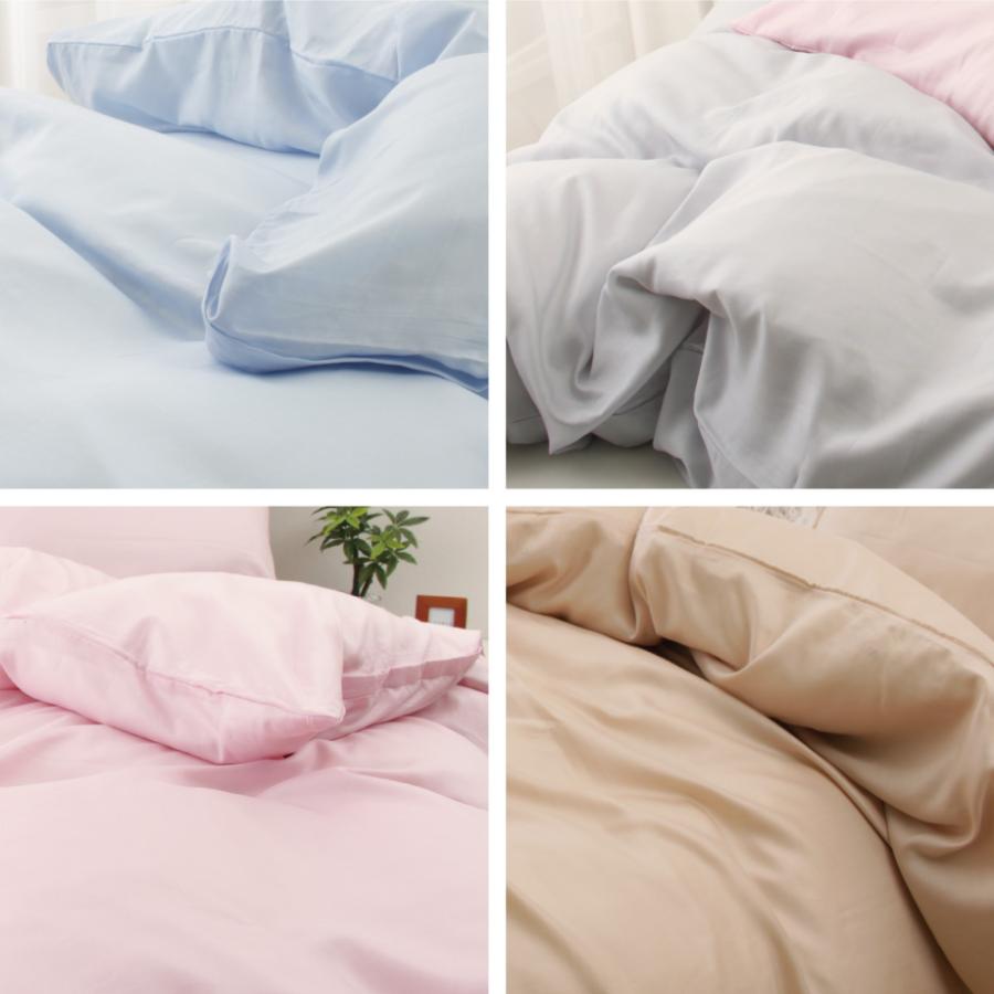 掛け布団カバー クイーン 綿100% リヨセル 無地 ラグジュアリー 日本製 +sleep. Luxury_8