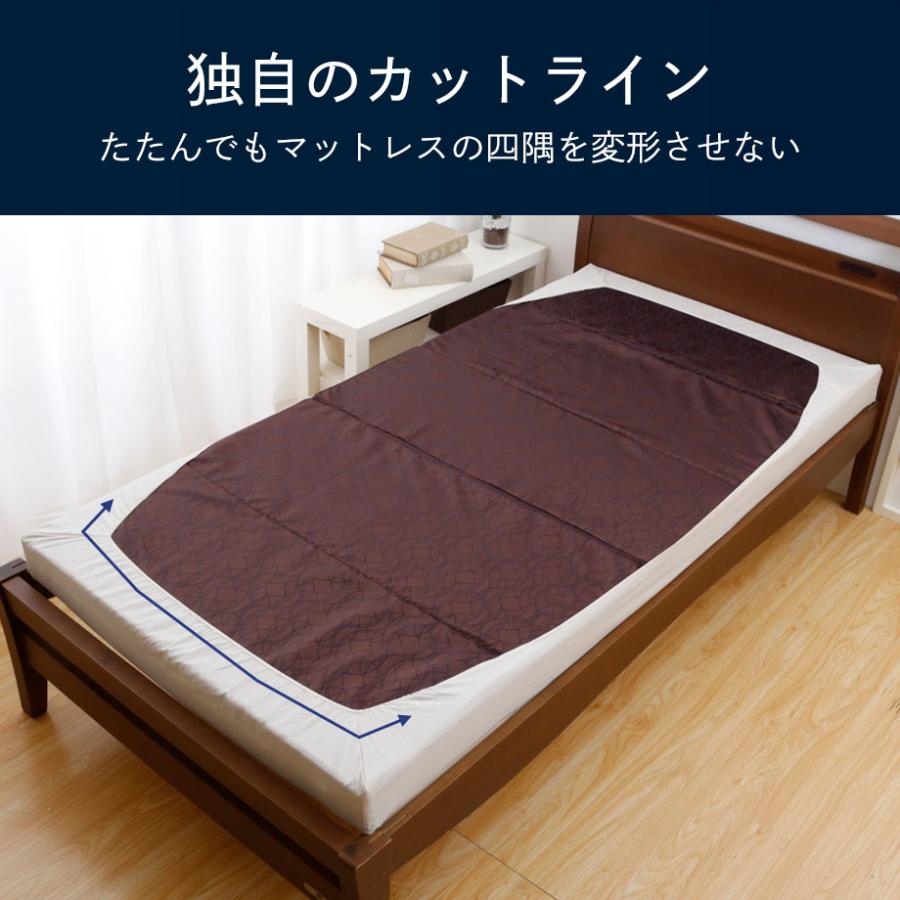 【最終値下げ】じぶん敷布団　頂　シングル じぶん敷ふとん 頂