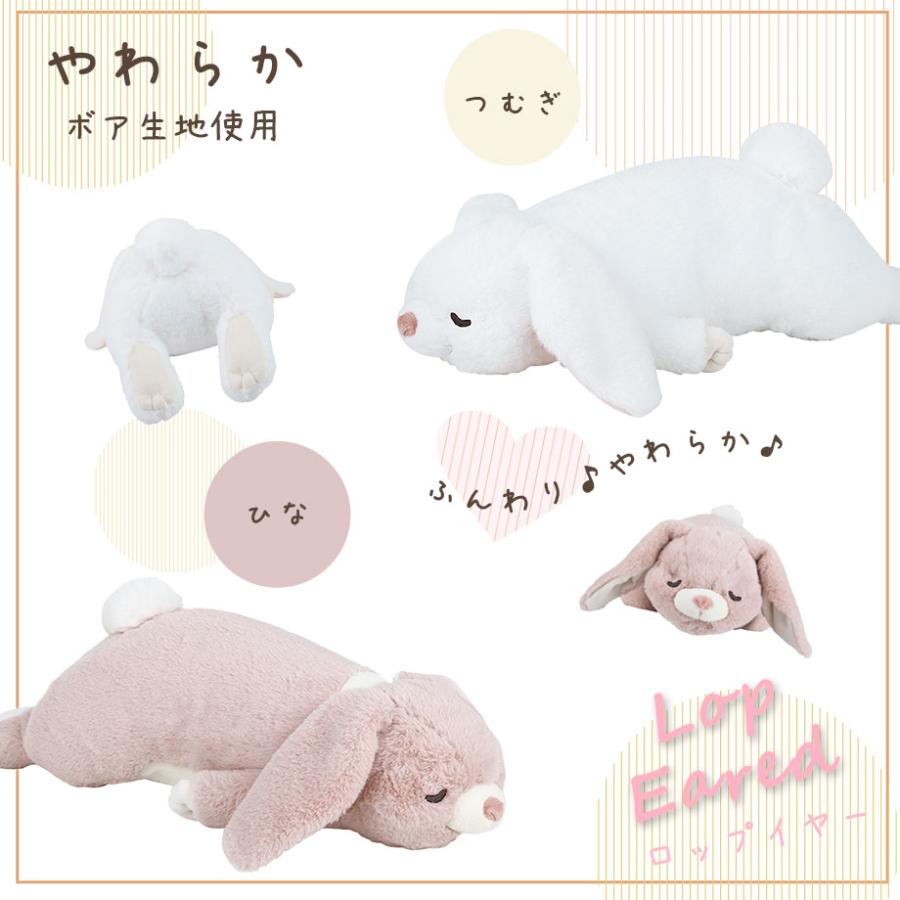 hana様御予約❤生後10日♡子猫ちゃんとうさちゃんのぬいぐるみ♡おむつ♡ hana様御予約❤生後10日♡子猫ちゃんとうさちゃんのぬいぐるみ♡