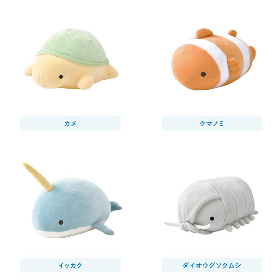 LivHeart ねむねむ プレミアム ボルスター マシュマロアクアミエ