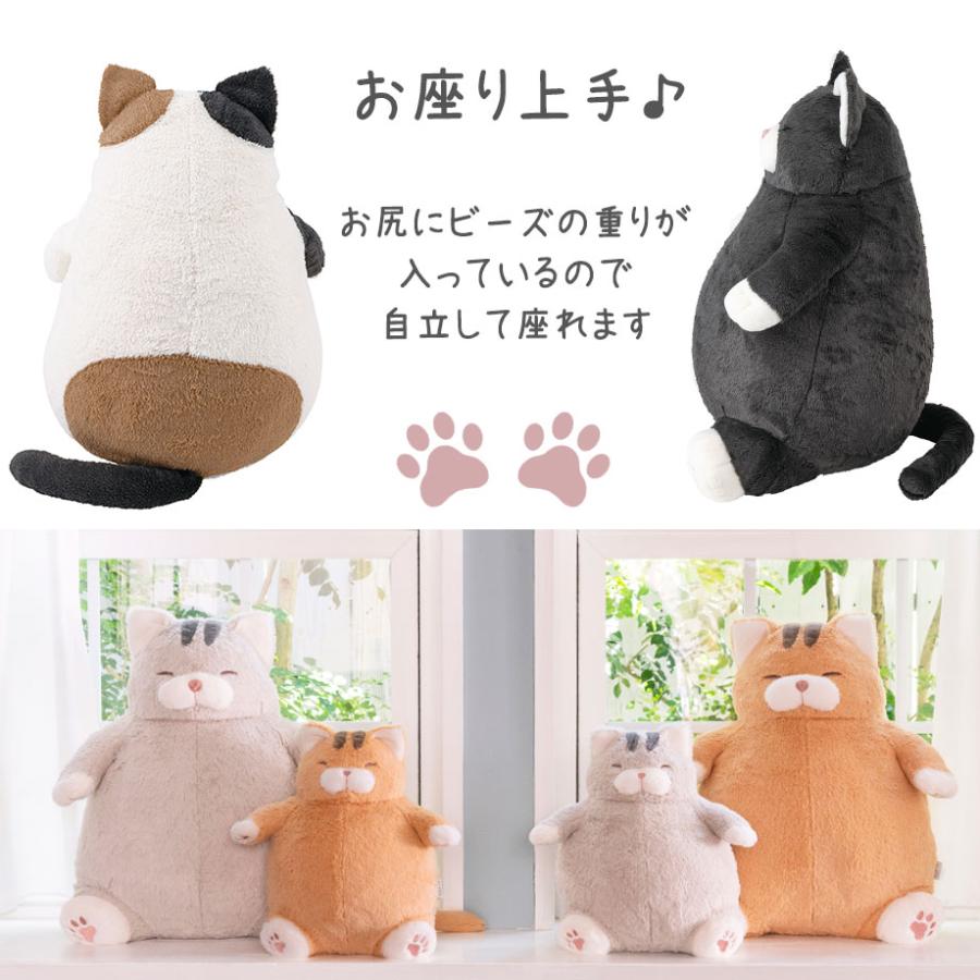 LivHeart（りぶはあと） ねこ肯定感 抱きまくら L ぬいぐるみ