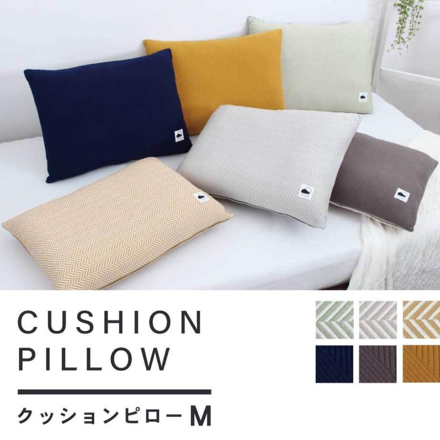 じぶんまくら 枕 ときわすれ クッションピロー M ギフト プレゼント