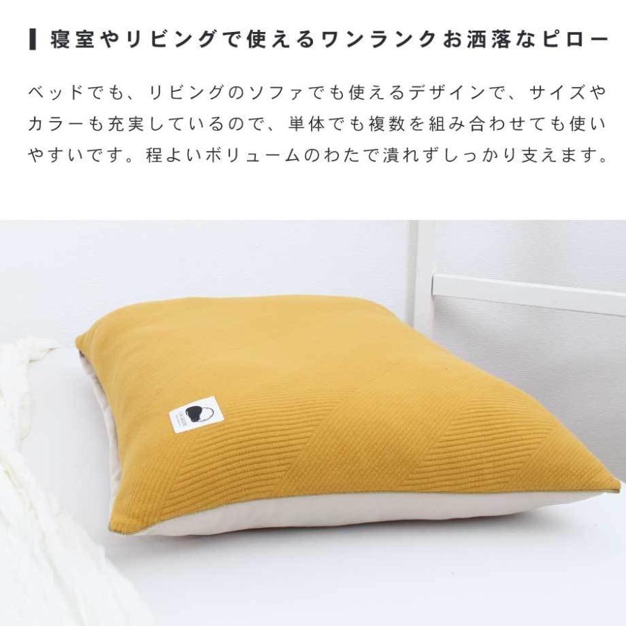 パンダじぶんまくら じぶんまくら 枕 ときわすれ クッションピロー M ギフト