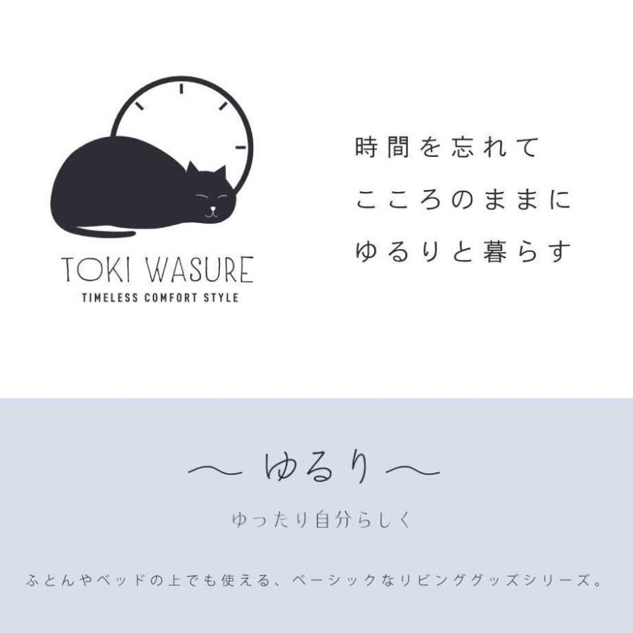 じぶんまくら クッションになる 収納バッグ 布団用 ふとん 収納袋