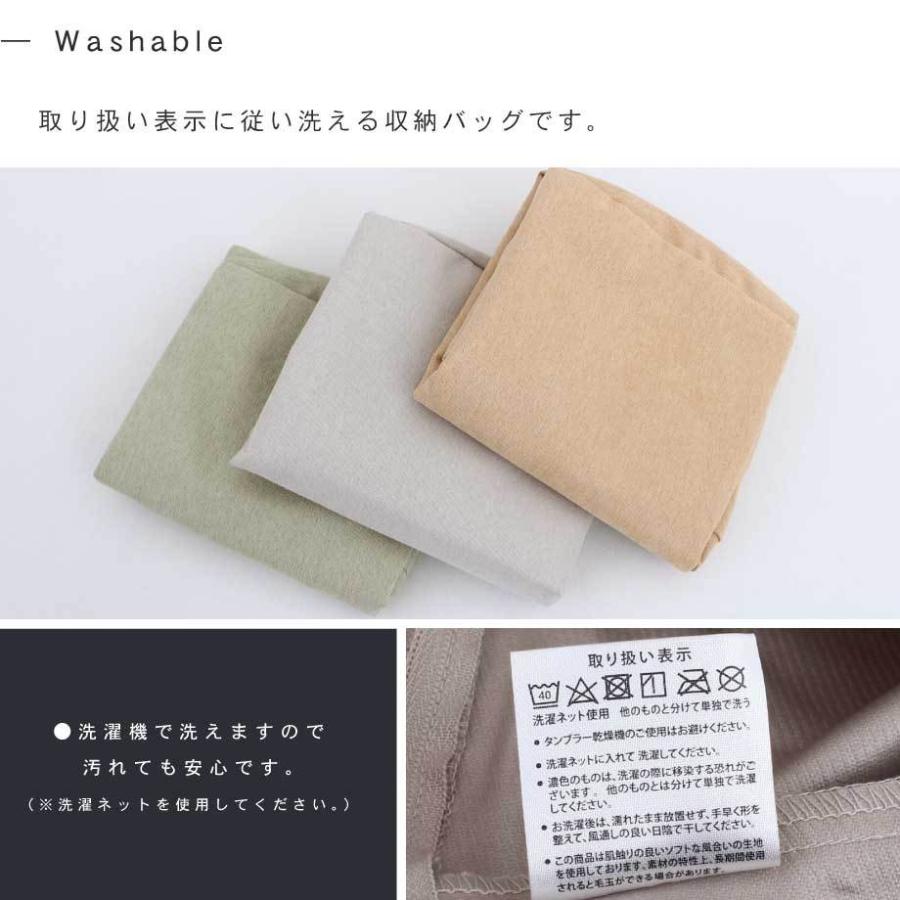 【まさ】じぶんまくら Regular ロング 収納バッグ付 じぶんまくら公式オンラインショップ