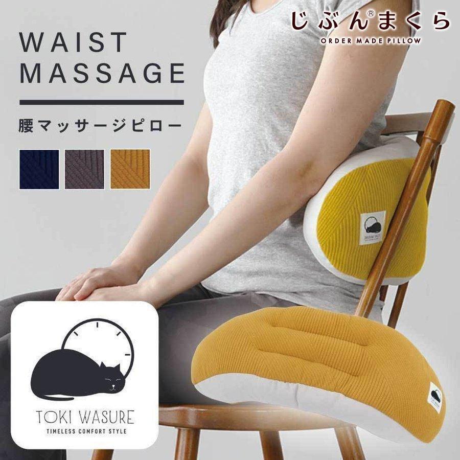 CALOS マッサージ枕 niko CALOS マッサージ枕 グレー CALOS マッサージ枕 グレー 温熱×指圧