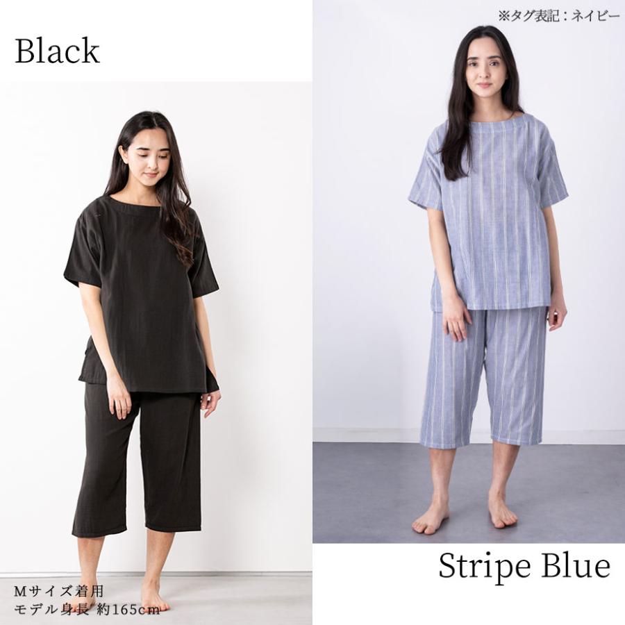 ToRiCo パジャマ レディース 綿100％ 夏 ダブルガーゼ 半袖 寝巻き