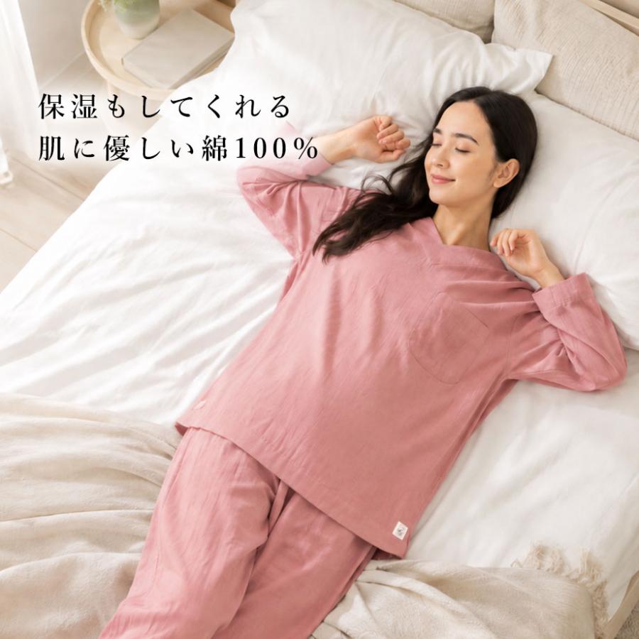 ToRiCo パジャマ レディース 長袖 ガーゼ 綿100％ コットン ギフト