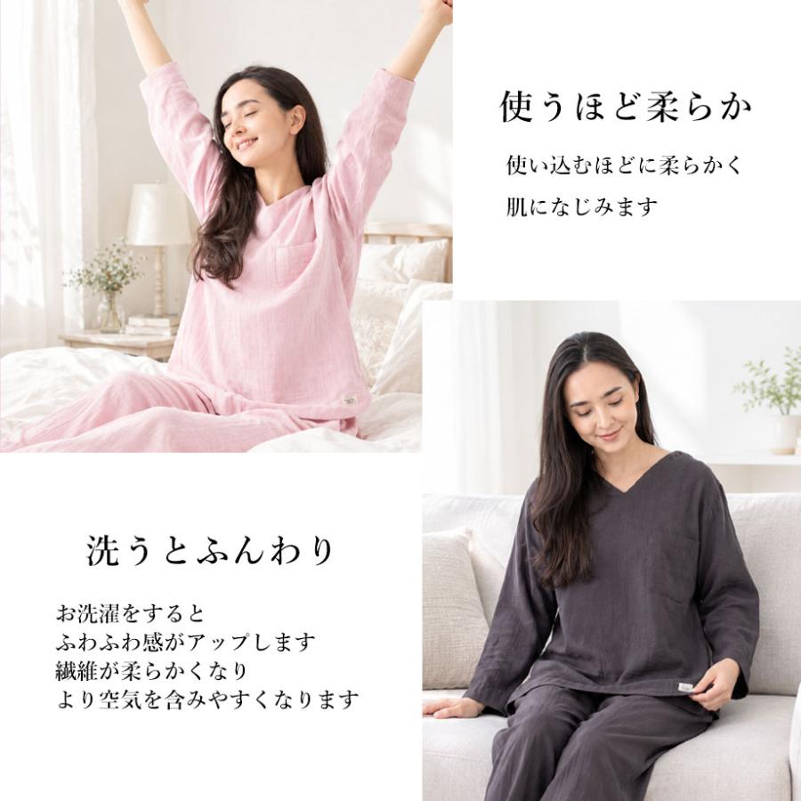 ToRiCo パジャマ レディース 長袖 ガーゼ 綿100％ コットン ギフト