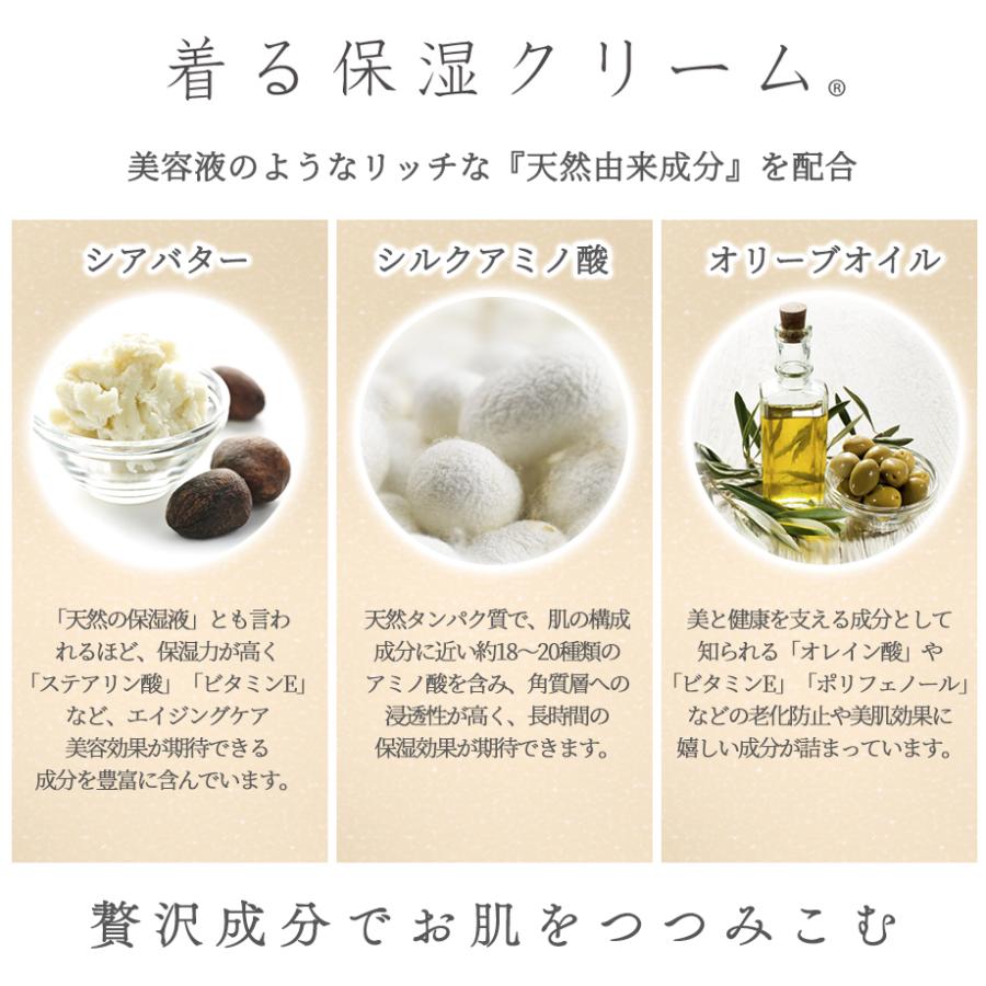 パジャマ メンズ 長袖 ガーゼ 綿100％ コットン ギフト プレゼント ラッピング 着る保湿クリーム ロケットニュース よりどり | ToRiCo | 06