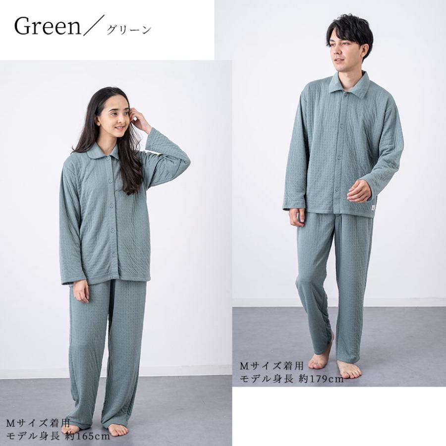 ToRiCo パジャマ 長袖 キルト ニット メンズ レディース ギフト