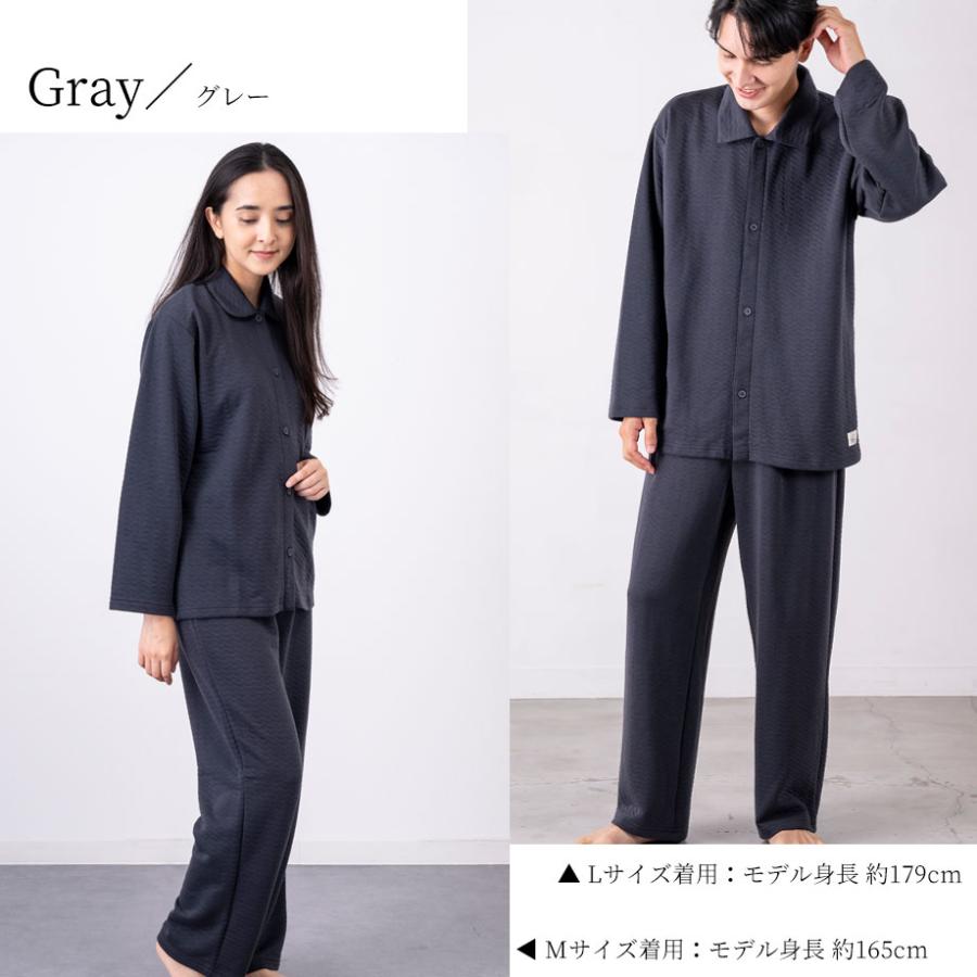 専用出品　パジャマ2点 ToRiCo パジャマ 長袖 キルト ニット メンズ レディース 着る保湿