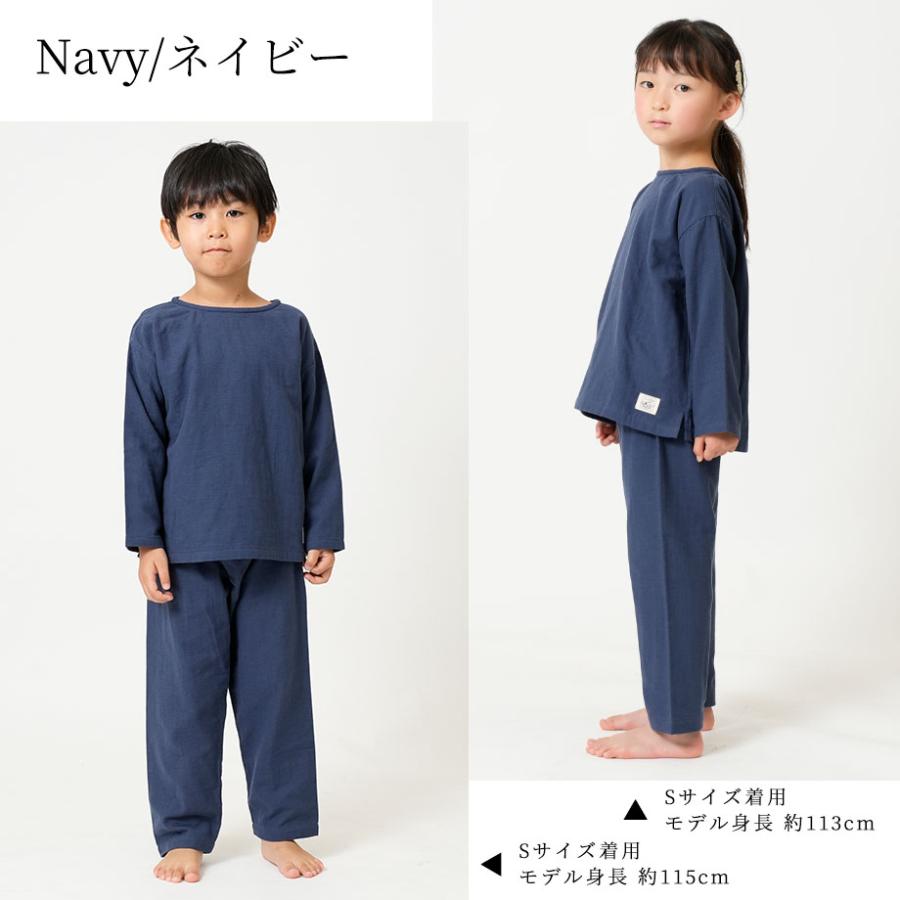 パジャマ キッズ 長袖 綿100% ガーゼ コットン 春 秋 冬 男の子 パジャマ キッズ 長袖 綿100% ガーゼ コットン 春 秋 冬 男の子