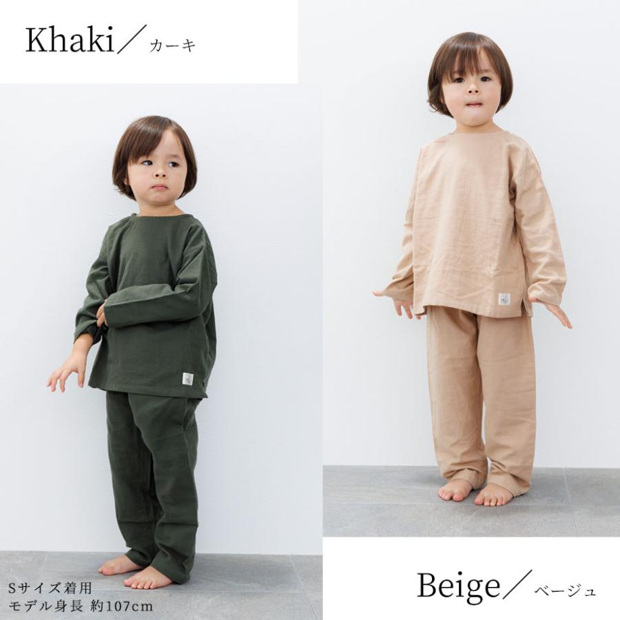 パジャマ キッズ 長袖 綿100％ ガーゼ コットン 春 秋 冬 男の子