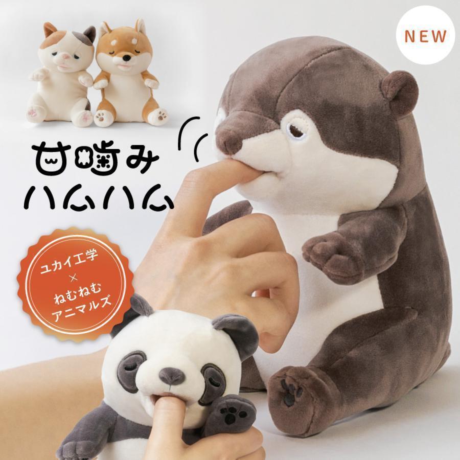 LivHeart（りぶはあと） ハムハム あまがみ ねむねむ アニマルズ