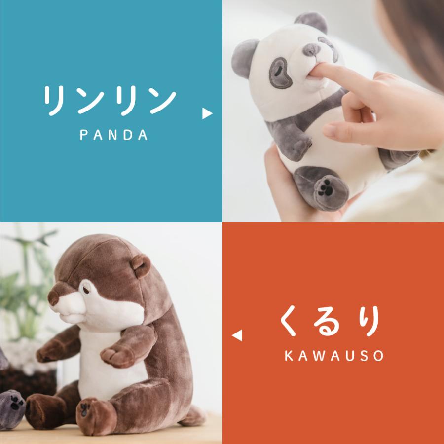 LivHeart（りぶはあと） ハムハム あまがみ ねむねむ アニマルズ