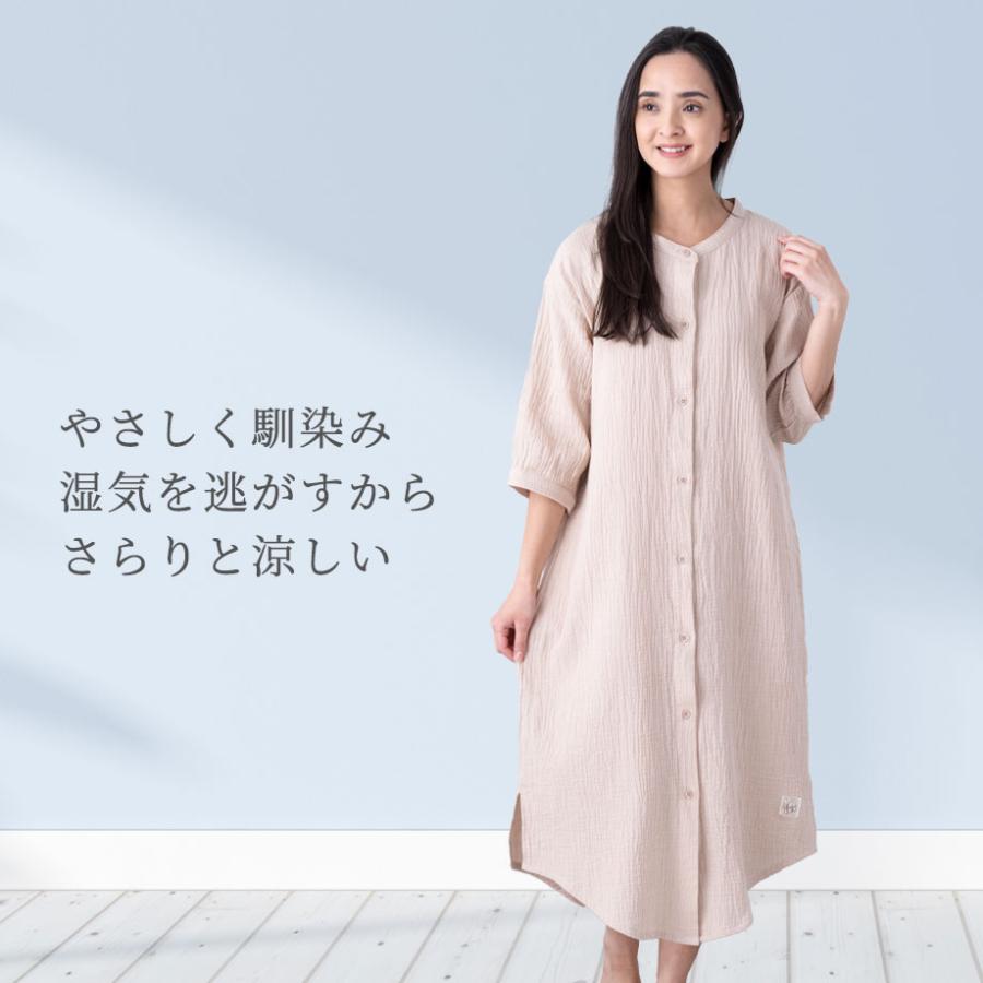 ToRiCo ガーゼ ワンピース パジャマ 綿 コットン ルームワンピ ToRiCo ガーゼ ワンピース パジャマ 綿 コットン ルームワンピ