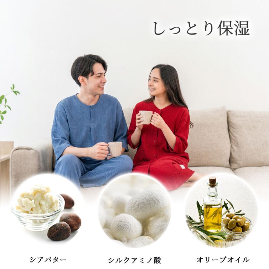 ガーゼ ワンピース パジャマ 綿 コットン ルームワンピ 七分袖 速乾 シアバター 涼しい ギフト プレゼント ラッピング | ToRiCo | 10