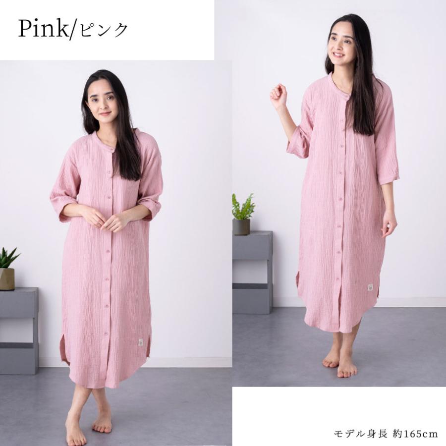 ウチノ　ガーゼパジャマ　ワンピース　ガーゼパジャマ　М UCHINO SALE パジャマ ワンピース マシュマロガーゼ トリコ