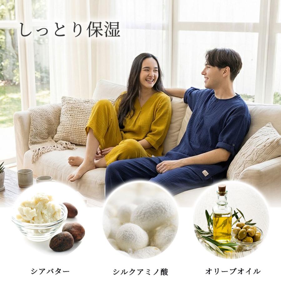 ガーゼ パジャマ メンズ 綿100％ コットン ルームウェア 七分袖 半袖 涼しい 節電 速乾 部屋干し ギフト プレゼント | ToRiCo | 09