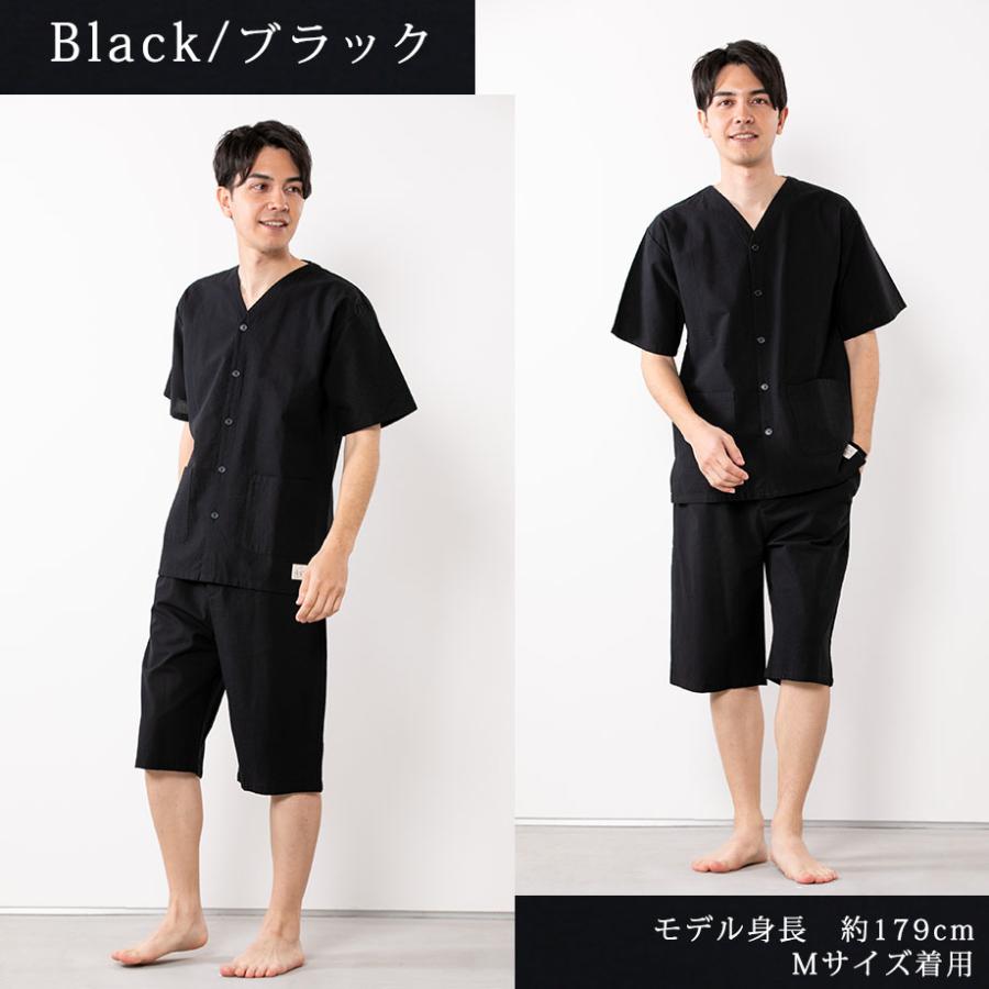 ToRiCo メンズ パジャマ コットン 綿 ルームウェア 半袖 夏 速乾 ToRiCo メンズ パジャマ コットン 綿 ルームウェア 半袖 夏 速乾