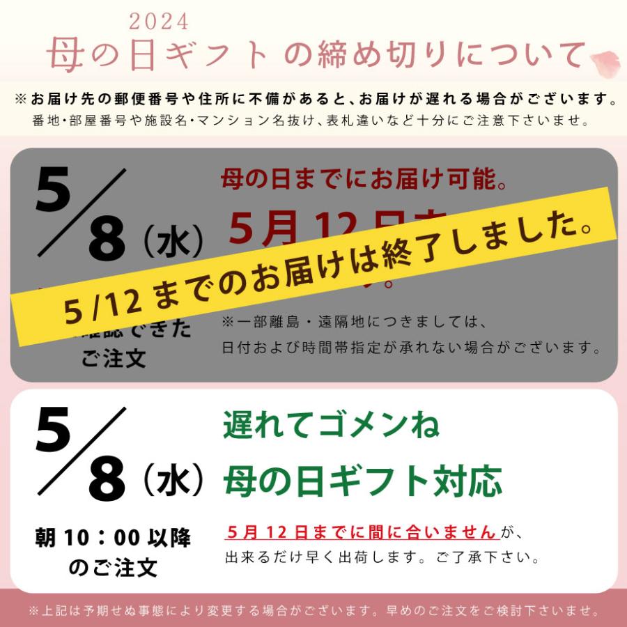 母の日 2024 ガーゼ パジャマ レディース 綿 コットン ルームウェア フリル 速乾 ギフト プレゼント ラッピング シアバター｜futontanaka｜18