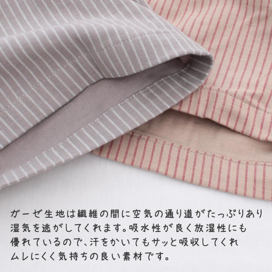 ダブルガーゼ生地sample♥オーダー希望受付け♥8重ガーゼシリーズ