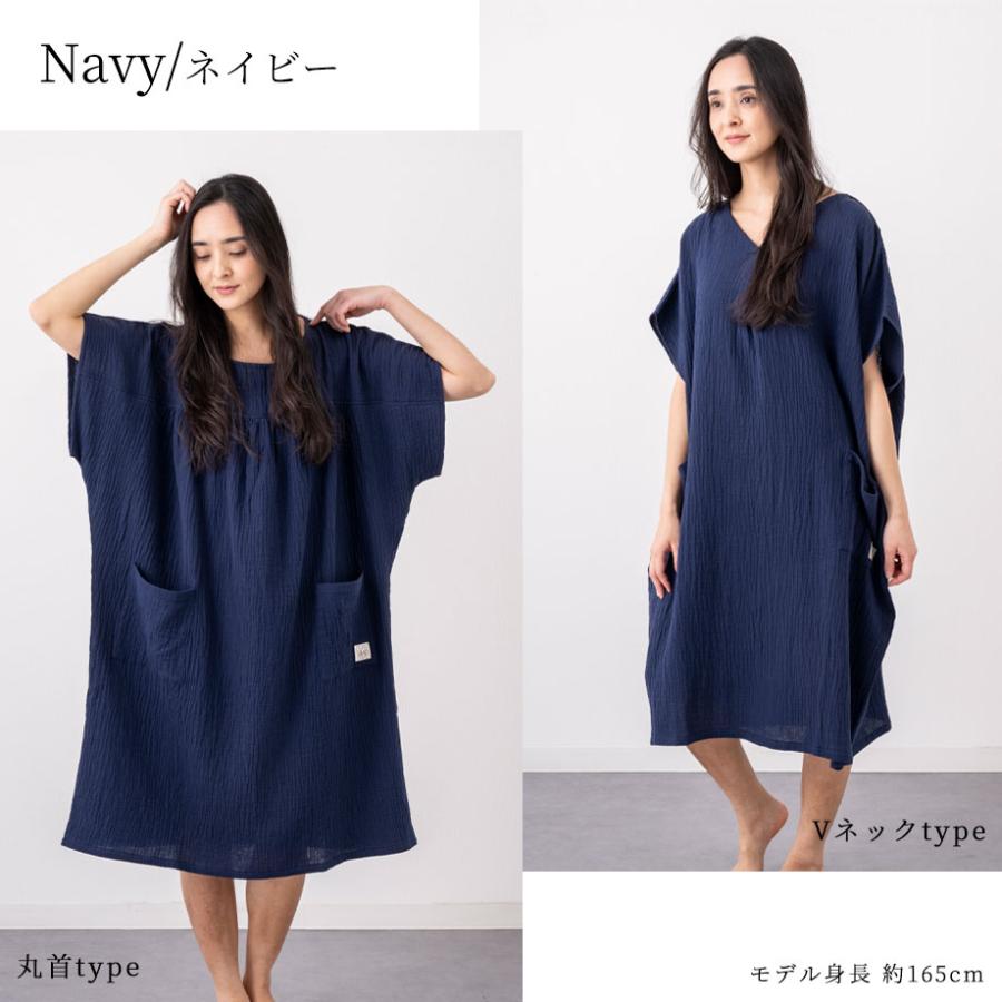 ToRiCo 母の日 2026 ガーゼ ワンピース パジャマ 綿 コットン ルーム