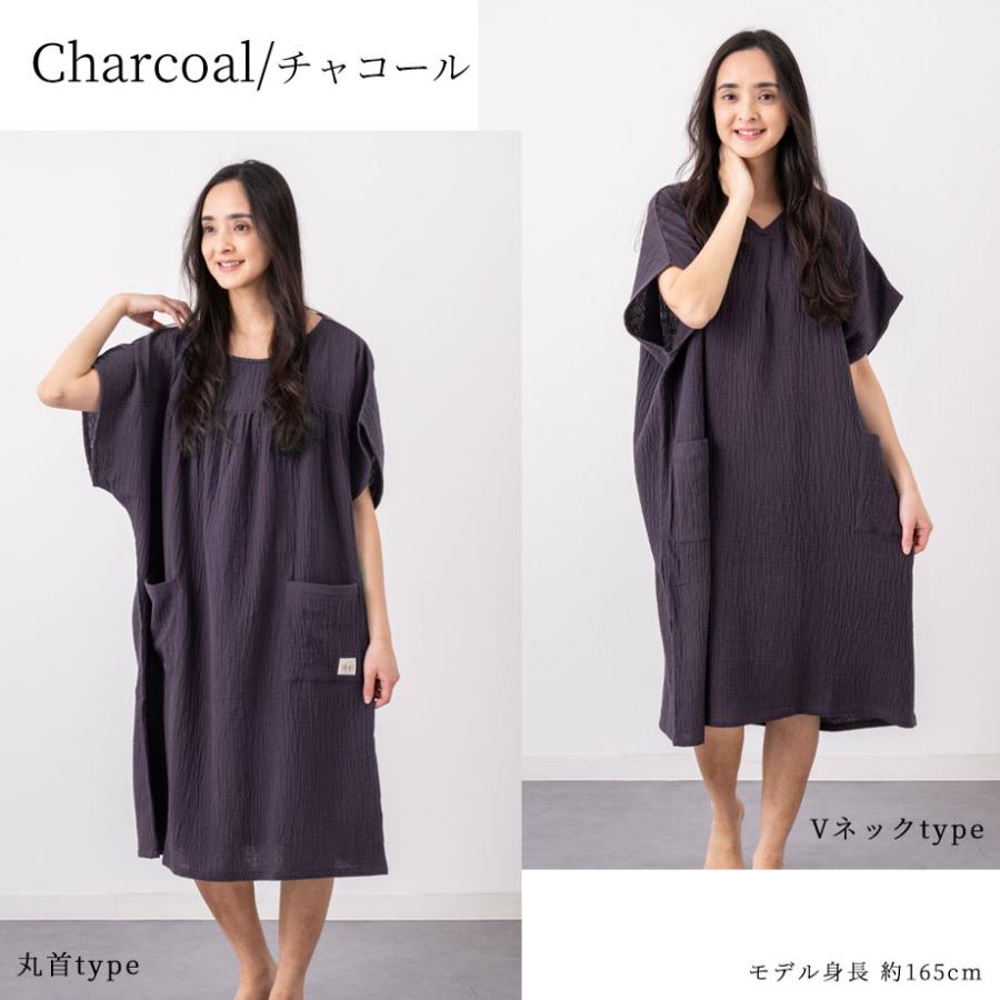 ToRiCo ガーゼ ワンピース パジャマ 綿 コットン ルームワンピ