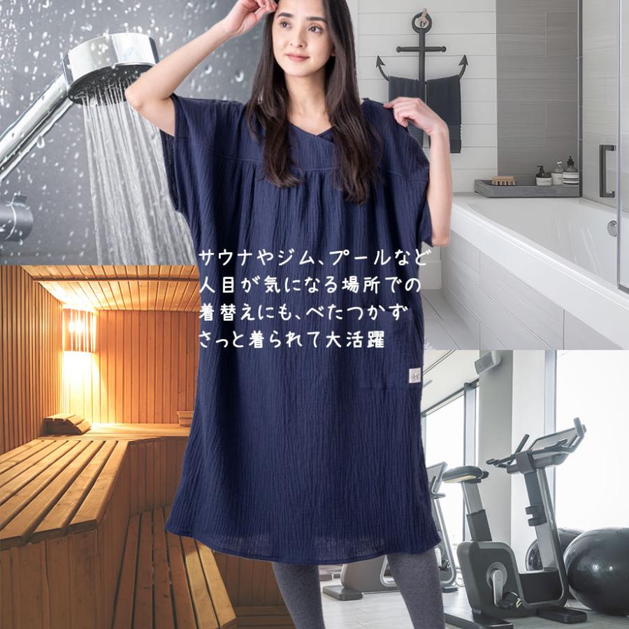 ToRiCo ガーゼ ワンピース パジャマ 綿 コットン ルームワンピ ToRiCo ガーゼ ワンピース パジャマ 綿 コットン ルームワンピ