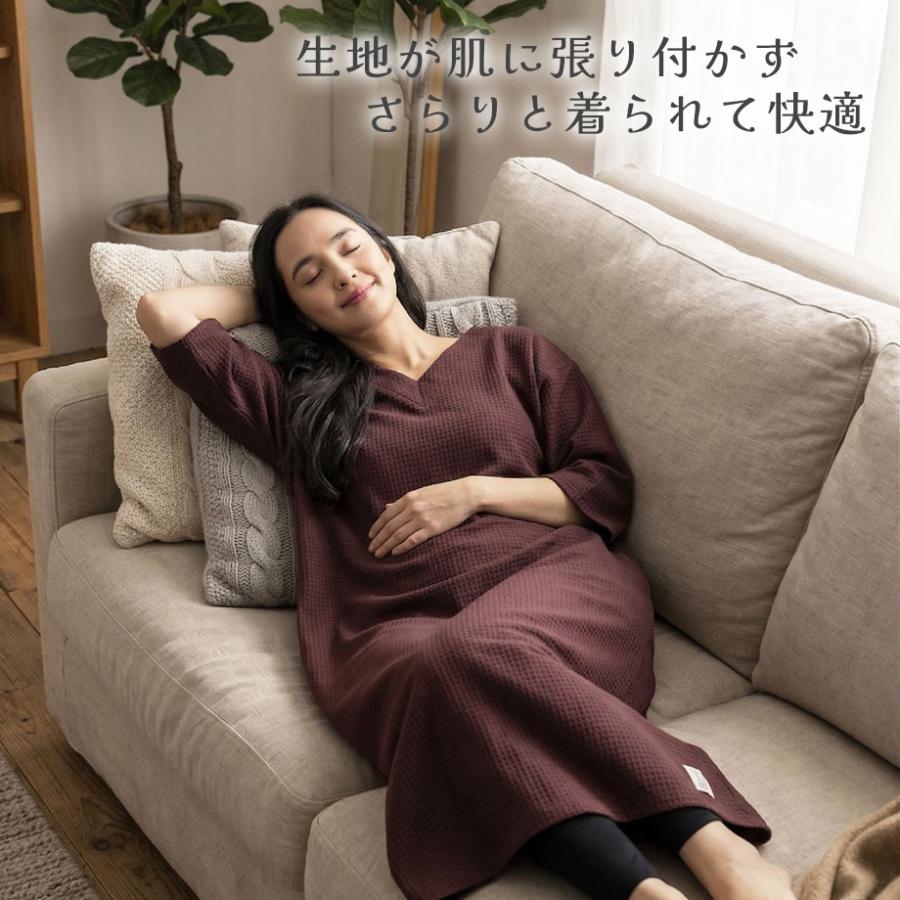 ToRiCo 母の日 2026 ワッフルワンピース レディース 綿 コットン