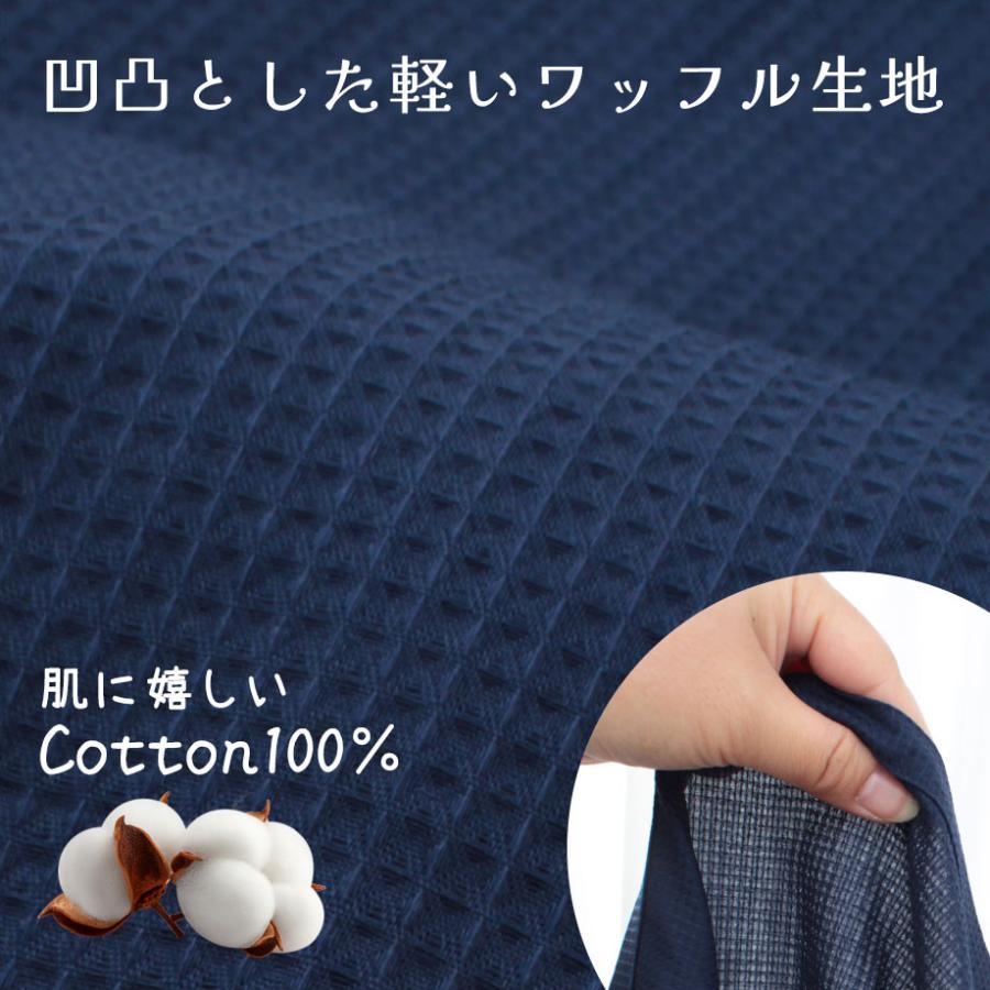 ワッフルワンピース レディース 綿 コットン ルームウェア ギフト プレゼント ラッピング | ToRiCo | 06