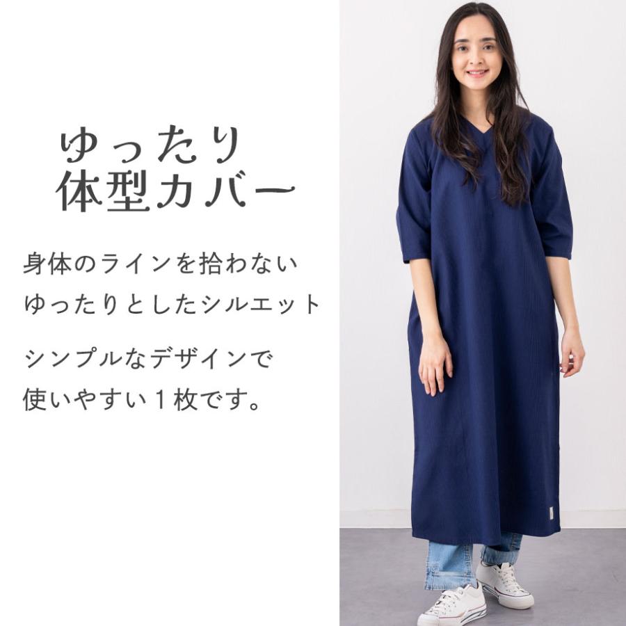 ToRiCo 母の日 2026 ワッフルワンピース レディース 綿 コットン