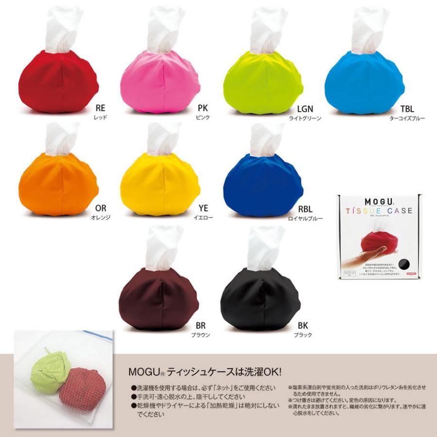 cune CUNE ティッシュ5個用カバー　花粉 cune CUNE ティッシュ5個用カバー 花粉