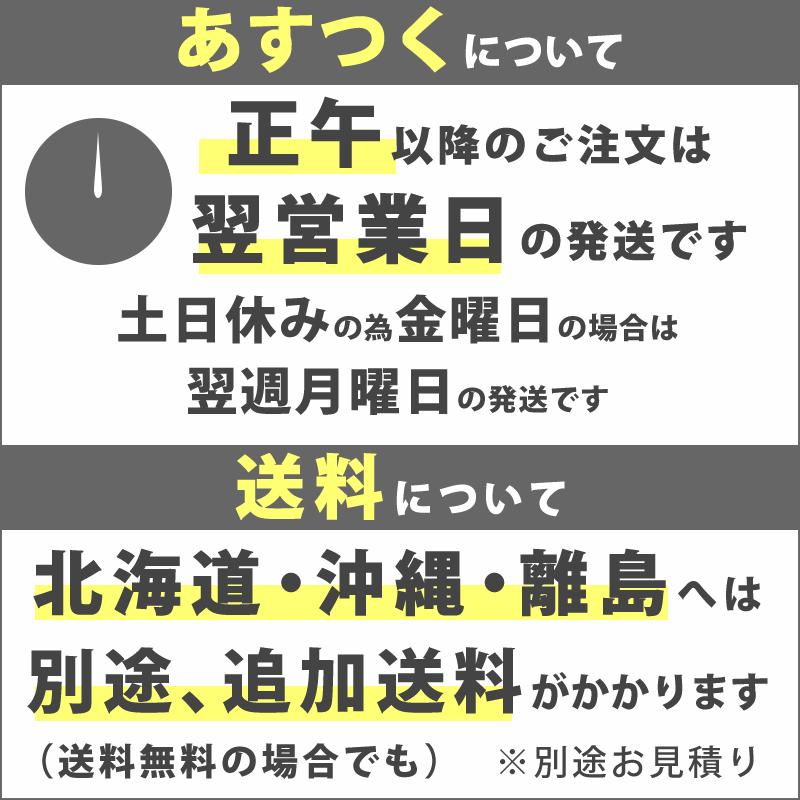 MOGU 補充用へたらないビーズ 400g モグ ビーズクッション 詰め替え用 冬｜futontanaka｜04