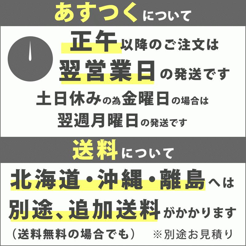 西川 産院おすすめ U字 クッション 約40cm リバーシブル 産後 痔 クッション 円座 円形 妊婦 マタニティ ギフト ラッピング｜futontanaka｜07